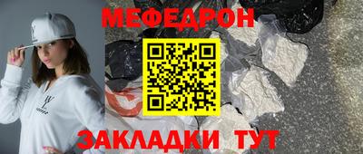 спиды Изобильный