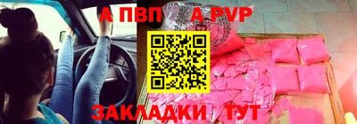 спиды Изобильный
