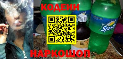 сатива Ирбит