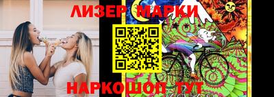 сатива Ирбит