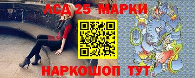 сатива Ирбит