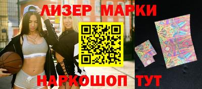 сатива Ирбит