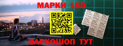 альфа пвп Ипатово