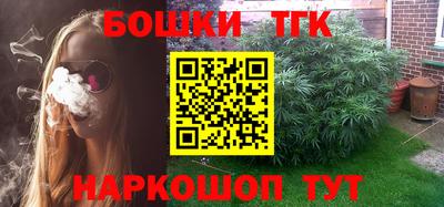 марки lsd Баксан