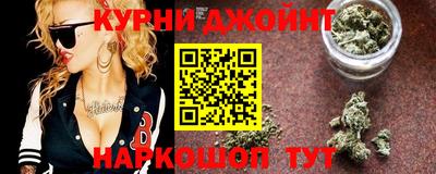 спиды Изобильный