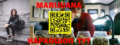 альфа пвп Ипатово
