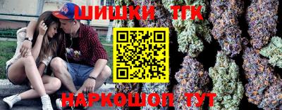 спиды Изобильный