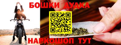 сатива Ирбит