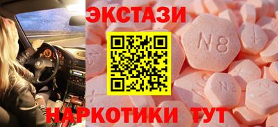 сатива Ирбит