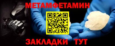 спиды Изобильный
