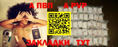 спиды Изобильный