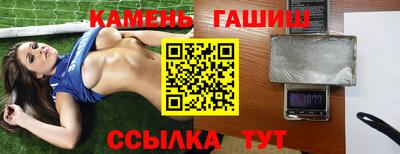 сатива Ирбит