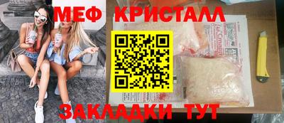 спиды Изобильный