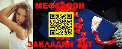 спиды Изобильный